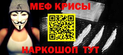 ALPHA PVP Дубна