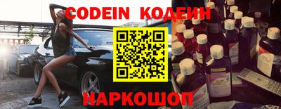 героин Донецк