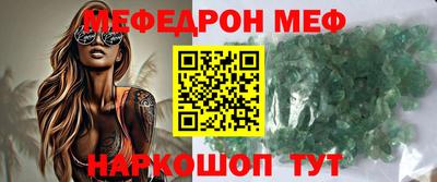 героин Донецк