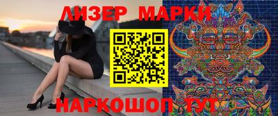 героин Донецк