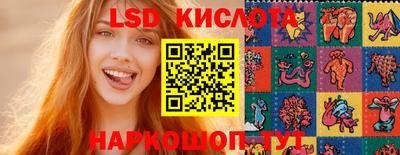 героин Донецк