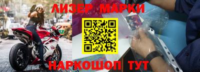 героин Донецк