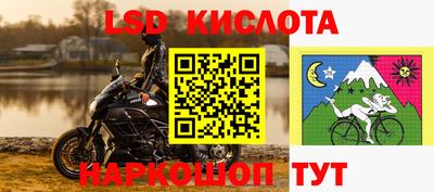 героин Донецк
