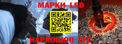 героин Донецк