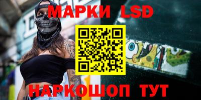 ALPHA PVP Дубна