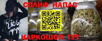 героин Донецк