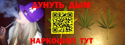 ALPHA PVP Дубна