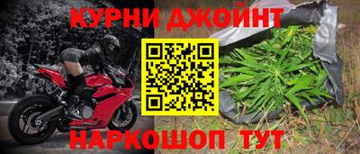 героин Донецк