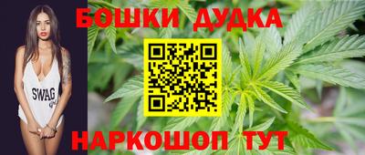 героин Донецк