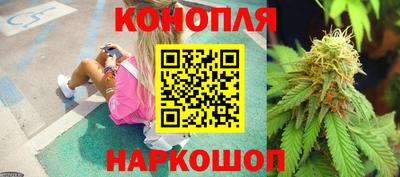 героин Донецк