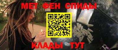 ALPHA PVP Дубна