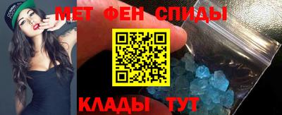 ALPHA PVP Дубна