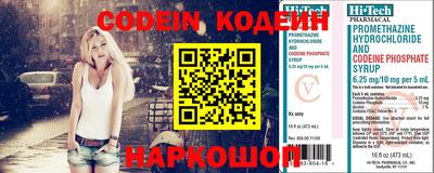 соль курить ск Донской