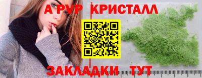 героин Донецк