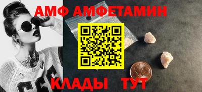 героин Донецк