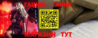 ALPHA PVP Дубна