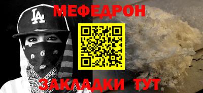 героин Донецк