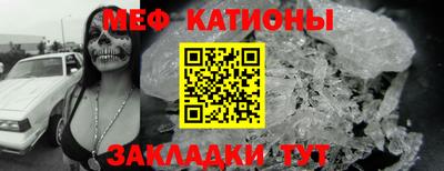 героин Донецк