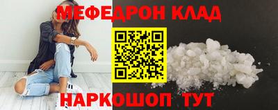героин Донецк